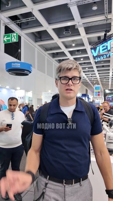 Играть в шахматы теперь будет робот?! IFA 2025#IFA2025 #роботы #шахматы #гаджеты #техника2025