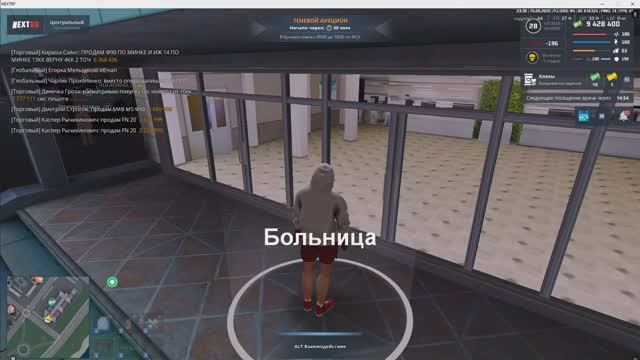 Grand Theft Auto San Andreas 2025.09.15 - 23.31.21.02.DVR_Trim