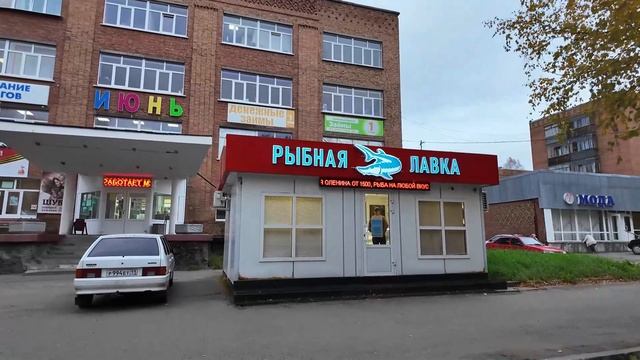 🔥Сколько стоит мой 