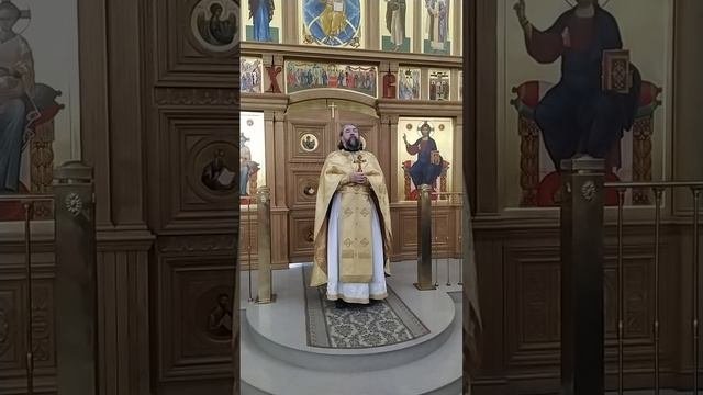 Притча о брачном пире. О забвении Бога и лицемерии. Проповедь о. Андрея. 14.9.25