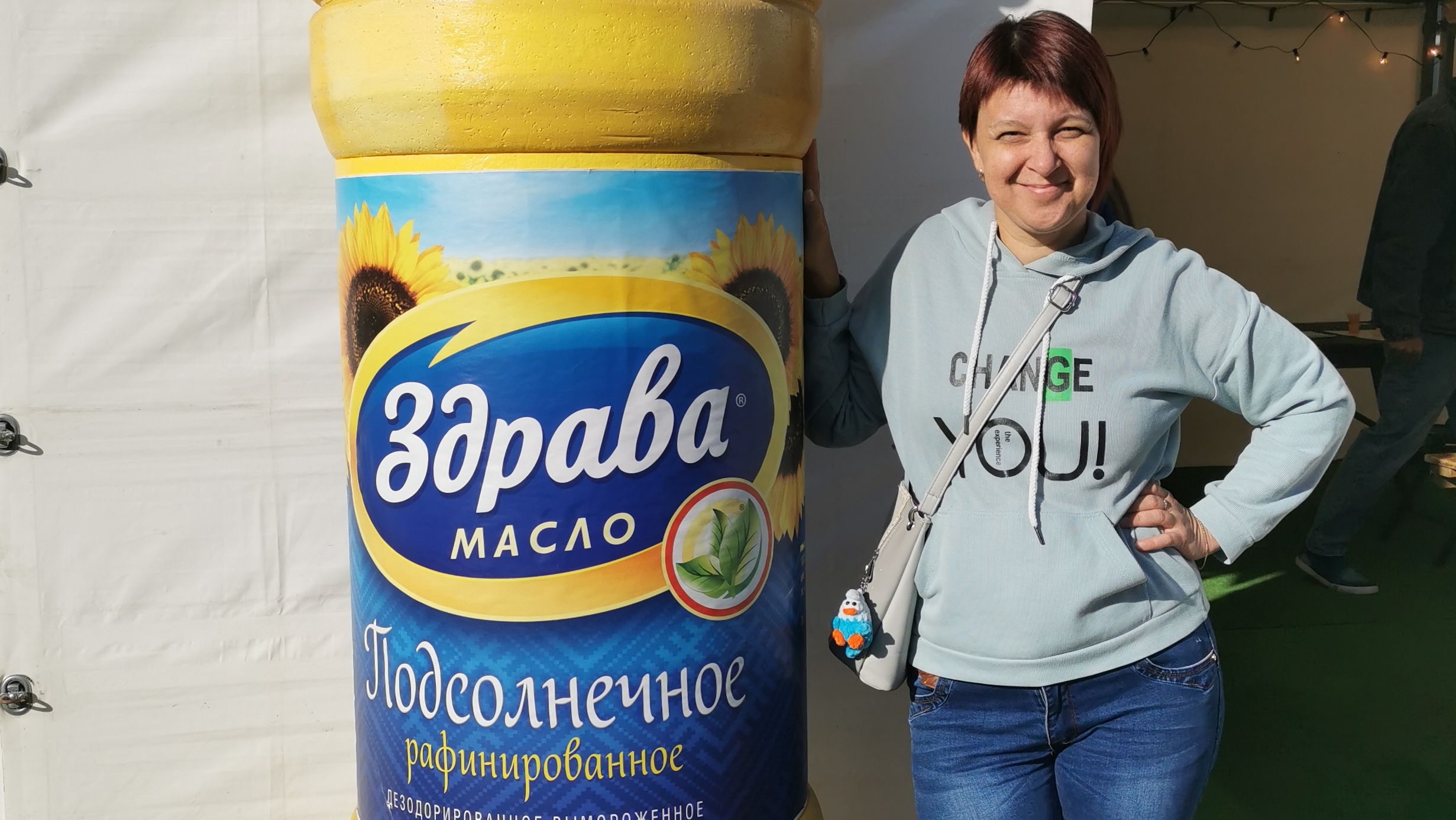 В отпуске я. Киров.