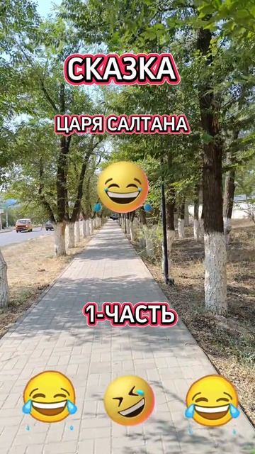 #смехдослез #анегдот #оченьсмешно #рекомендации #смех #улыбнись #анекдот