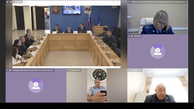 2025-09-15 Комитет по законодательству о природопользовании, экологии и сельском хозяйстве