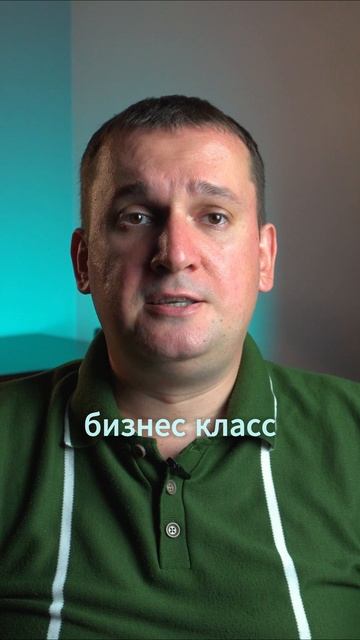 Качество материалов в новостройках бизнес класса. Почему дешево не получится?!