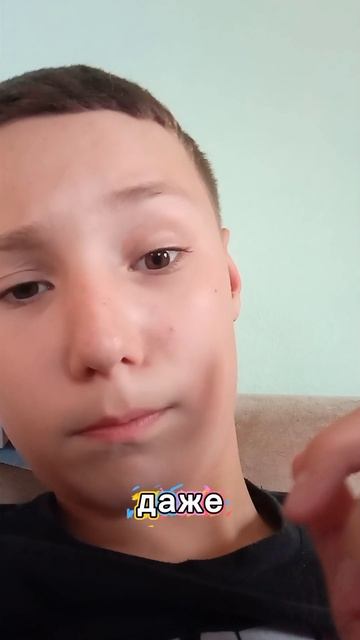 Самые лучшие новости в этом году 🥳🥳🥳🥳🥳🥳🥳🤙🏼🤙🏼🤙🏼🤙🏼🤙🏼💪🏼
