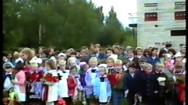 Линейка 1993 Рудня (1 сентября) РСШ 2