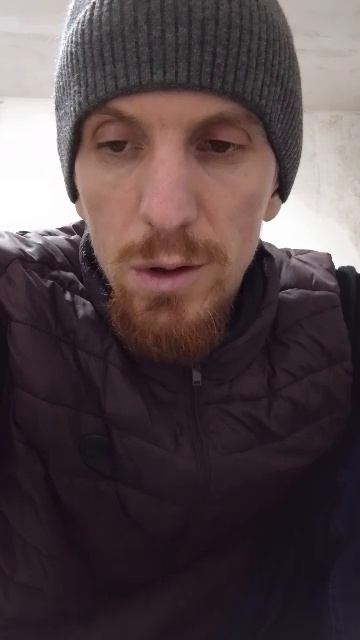 разное