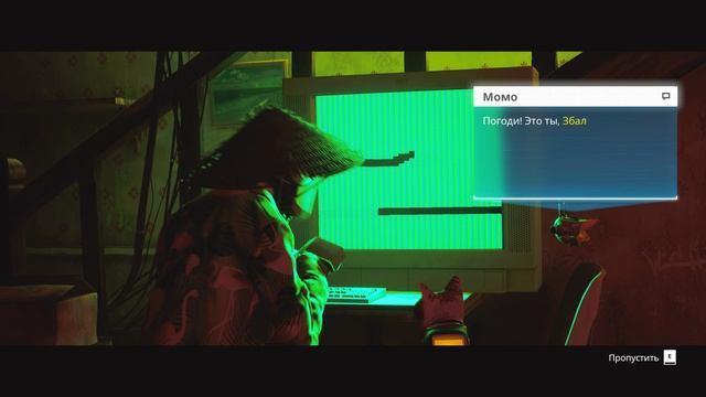 Stray.  Трущобы 2. Часть 10