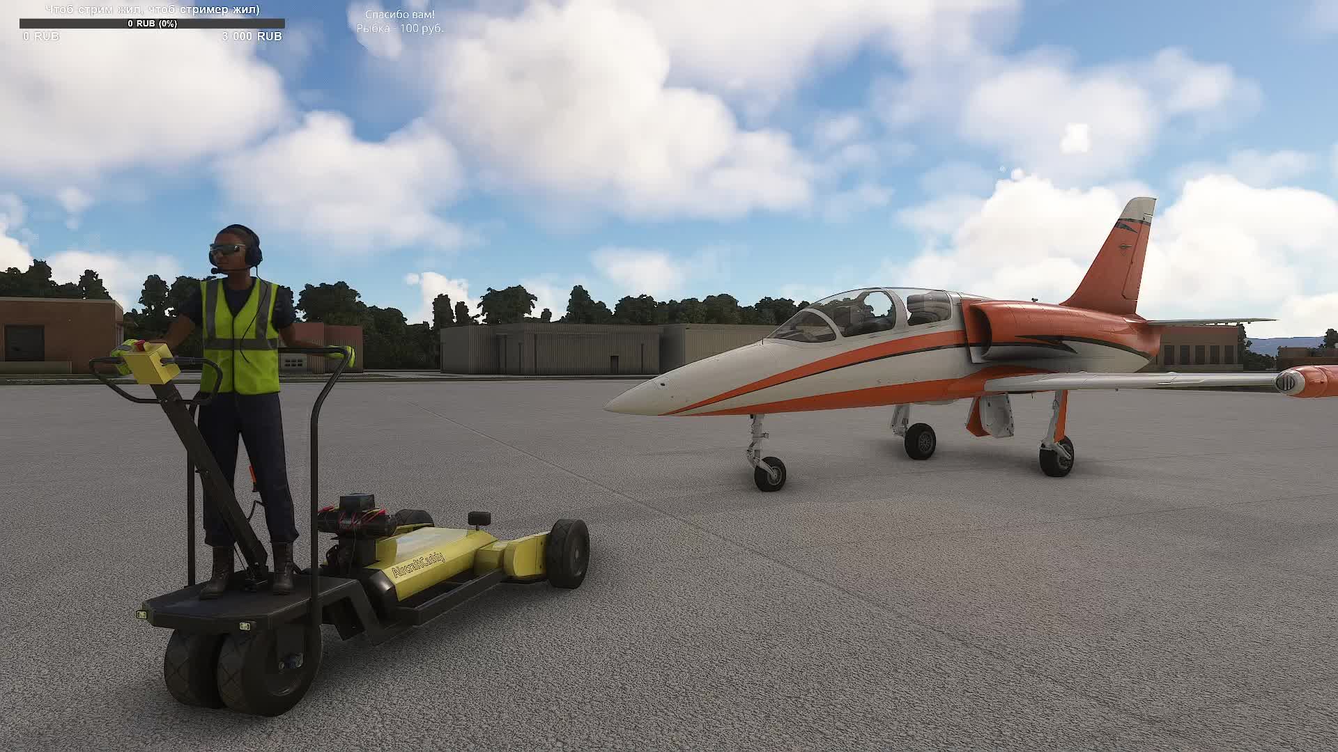 MFS2020. Сегодня мы увидим Эверест)