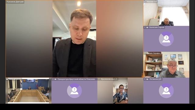 2025-09-15 Комиссия по Регламенту, депутатской этике, информационной политике и связям с общественны