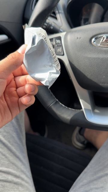 Увеличенная крышка омывателя c OZON