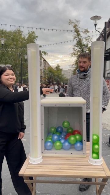 Уличная игра собери свой цвет