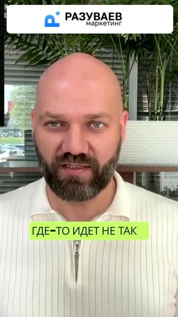 Креативные риски в маркетинге