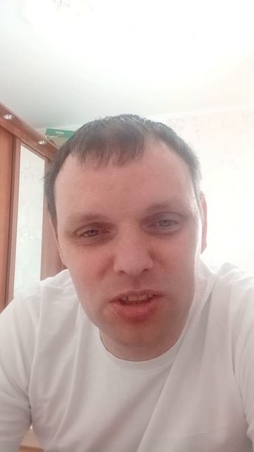 за жизнь