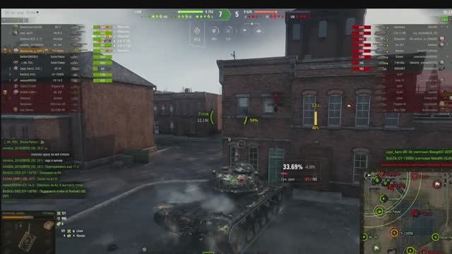 беру отметку на т54 хеви