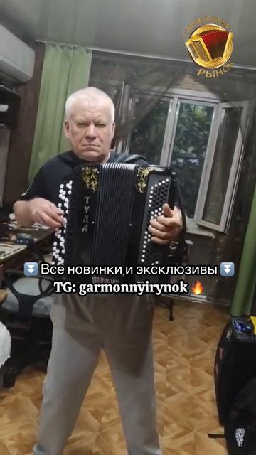 БАЯНИСТ КУПИЛ ЦЕЛЫЙ ОРКЕСТР!!! ЭТА МИДИ система изменила всё! купитьгармонь мидигармонь мидибаян