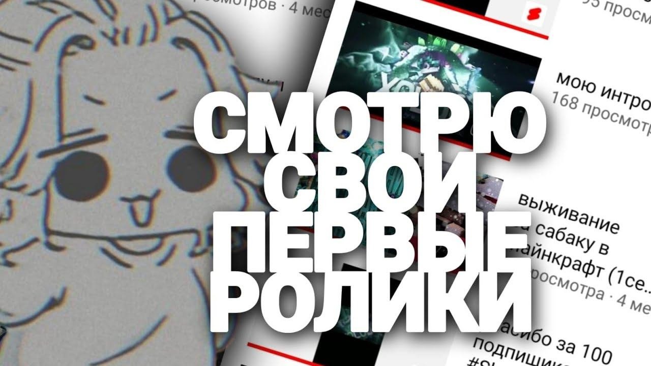 Топчик Контент Пиар И Оценка