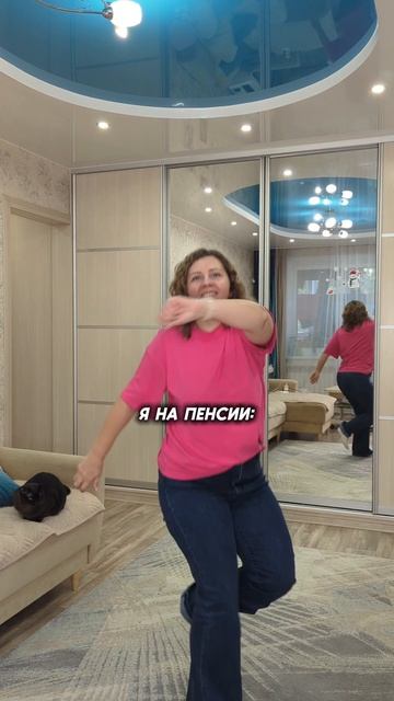 Присоединилась к флешмобу Танцуй, как Газманов
У нас много весёлых видео
 #танцуйкакГазманов