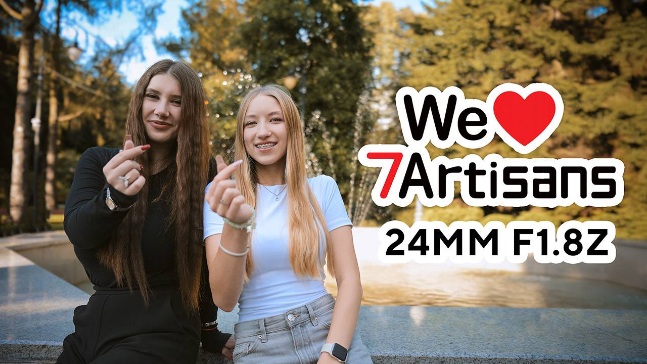 7Artisans AF 24mm F1.8 Nikon Z