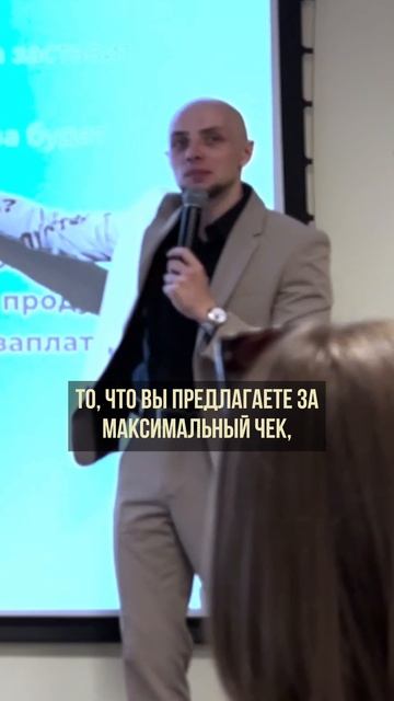 КАК ПОСТАВИТЬ СПРАВЕДЛИВУЮ ЦЕНУ НА СВОЙ ПРОДУКТ?