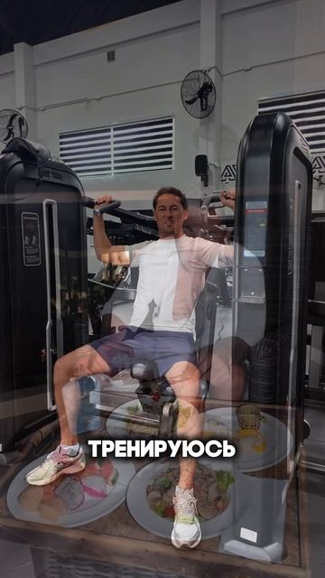 Спорт это не алкоголь тут здоровье нужно Будьте богаты 