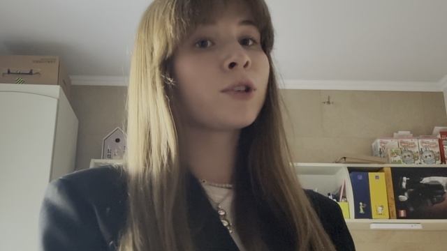 Алиса Ильинична - Математика