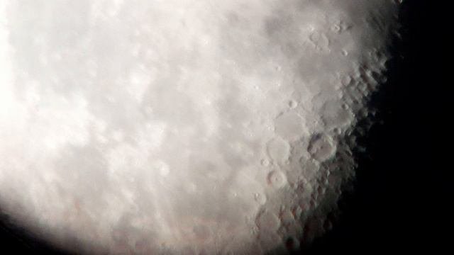 луна 14.09.25