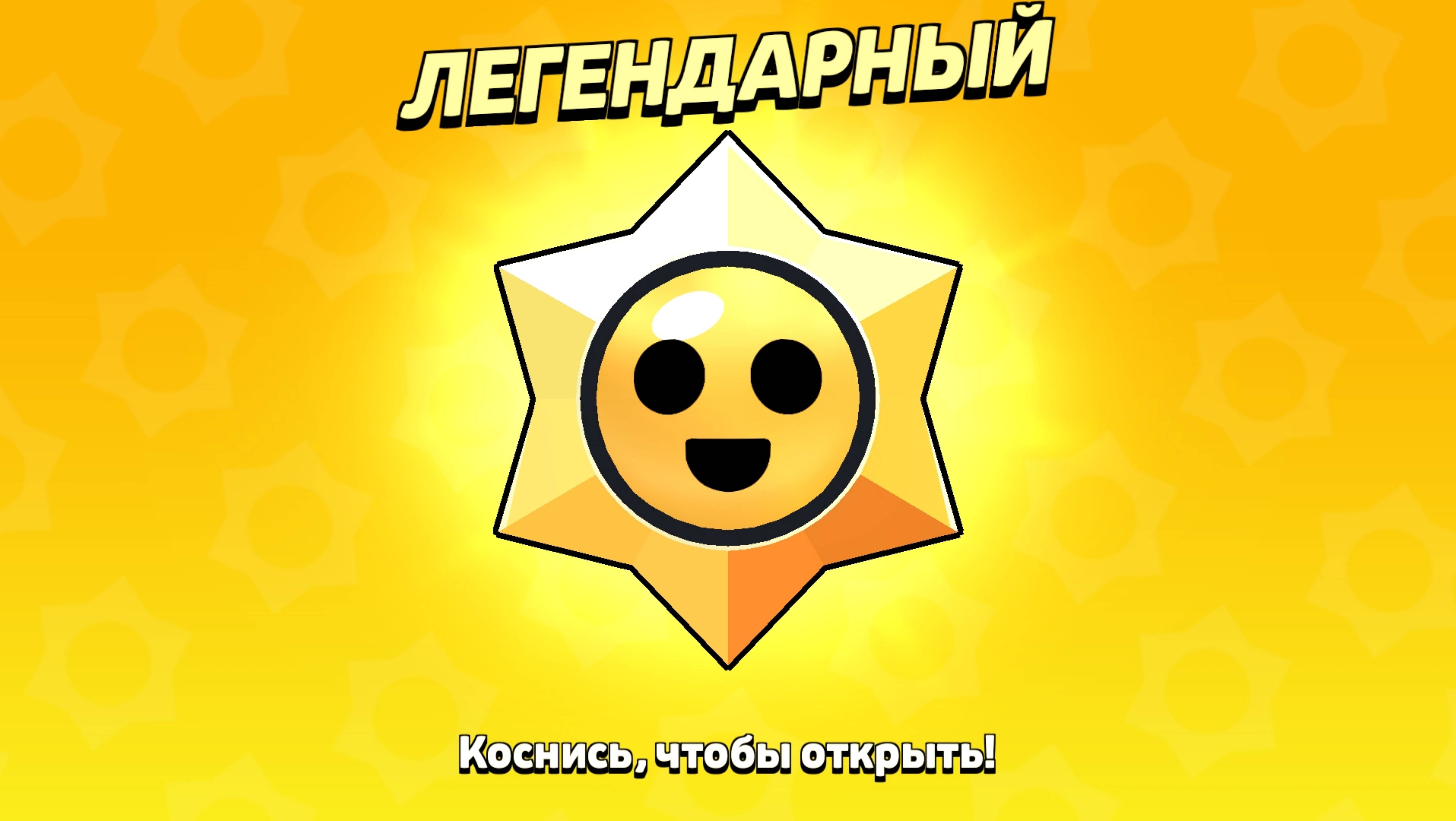 4 ЧАСТЬ
