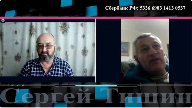 Птицы