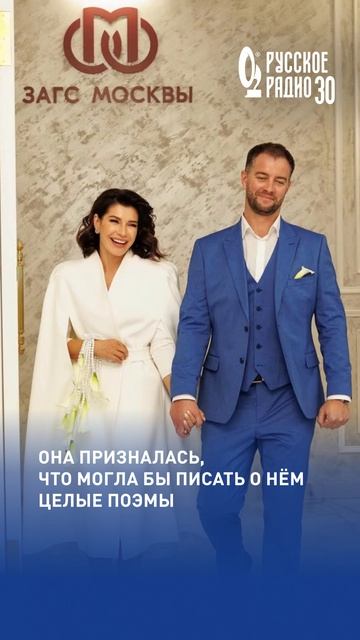 Ты  мой личный праздник: Екатерина Волкова обратилась к мужу актриса деньрождения муж семья