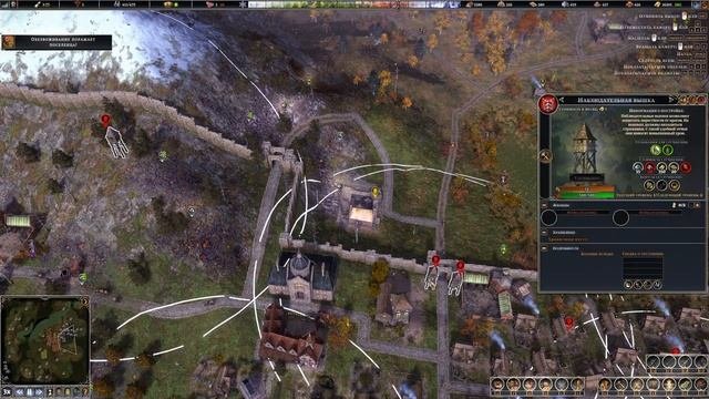 Farthest Frontier 1.0 - Расширяем горизонты и обороняем Йотунхейм!