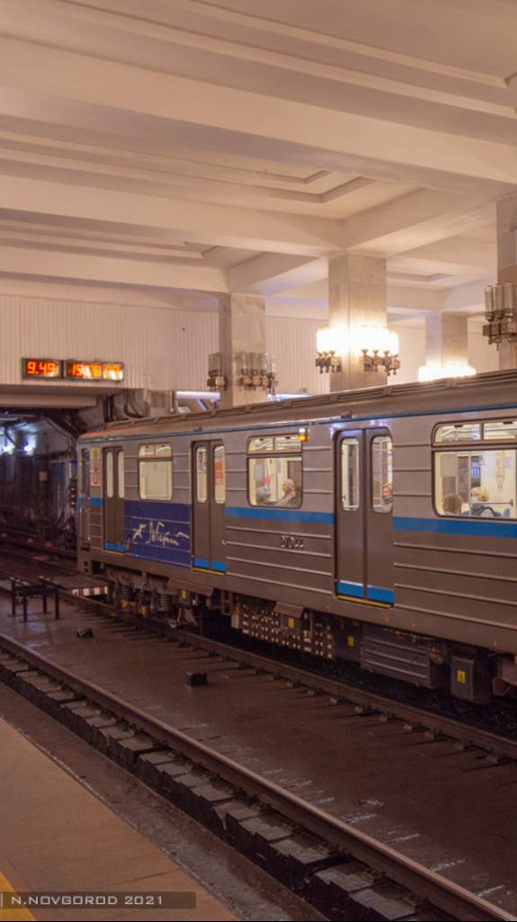 Проезд по метромосту в Нижнем Новгороде на составе 81-717.6 - (10.09.2025)