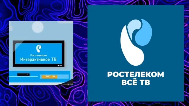 ПЕРЕДЕЛЫВАЮ ЛОГОТИПЫ | ТЕЛЕКАНАЛОВ #28