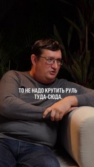 Что лучше: принять неправильное решение или задерживать решение? #бизнесснуля #it #срвкомбанк #сбер