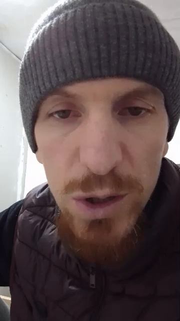 разное