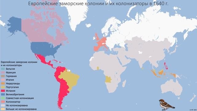Картография возможности государств