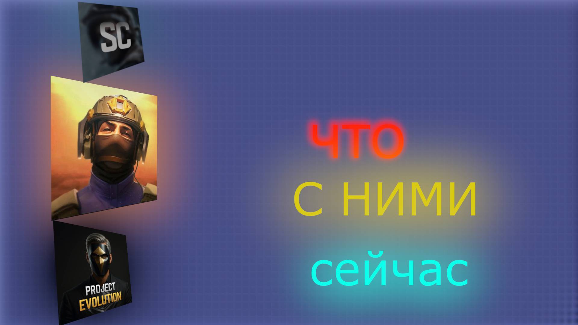 Что сейчас происходит с приватными серверами Standoff 2 в 2025 году?