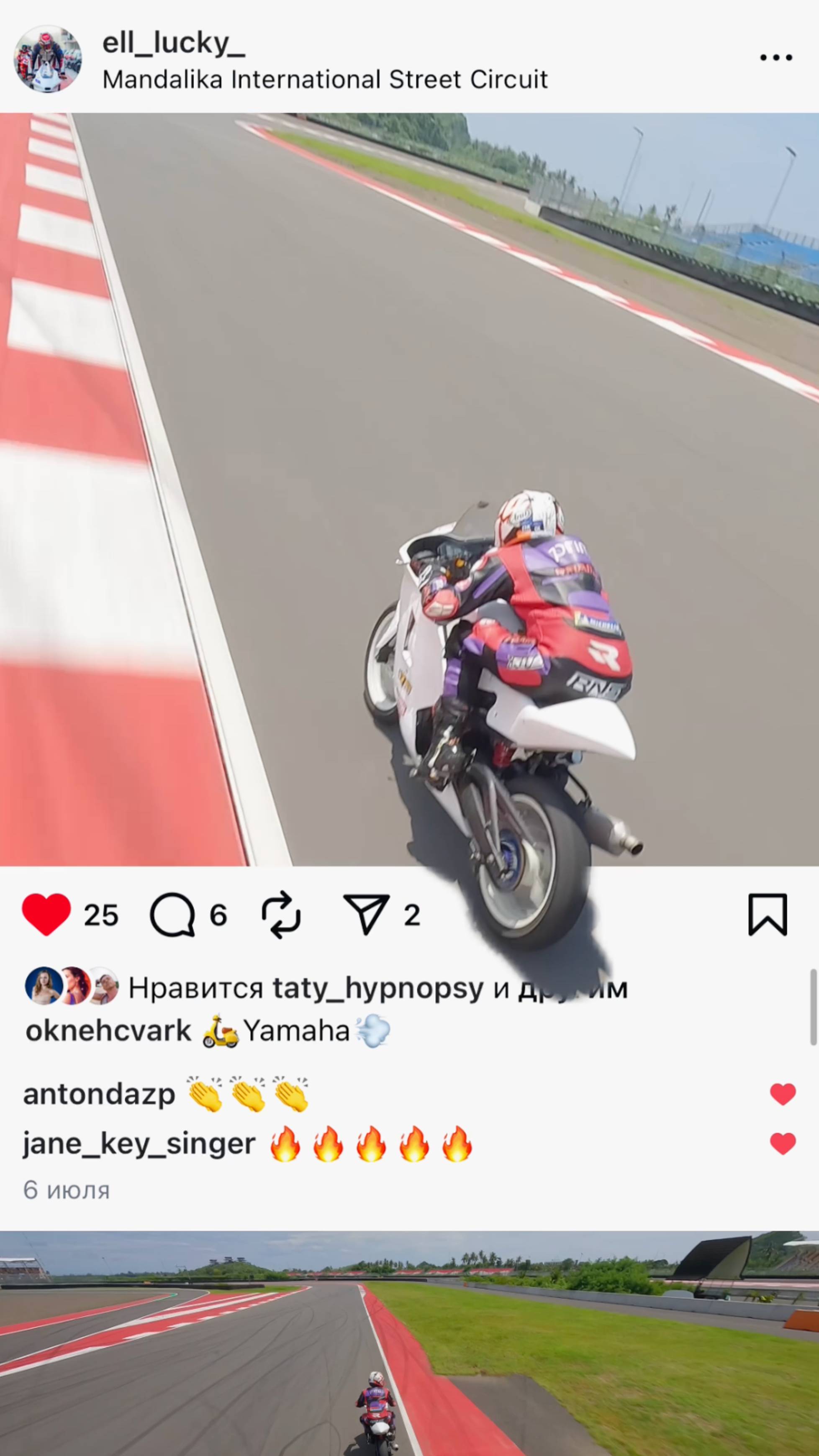 Выходим за рамки
