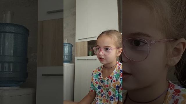 .....