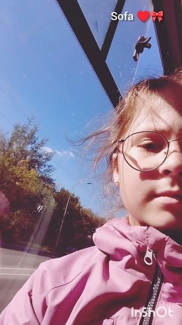 Я когда еду в автобусе