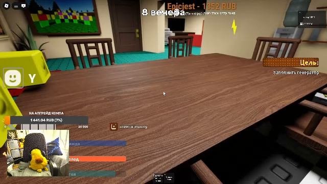 🤪  Играем в ROBLOX