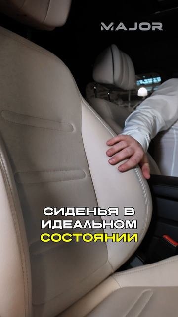 СКОЛЬКО СТОИТ ОБЫЧНЫЙ ГЕЛЕНДВАГЕН