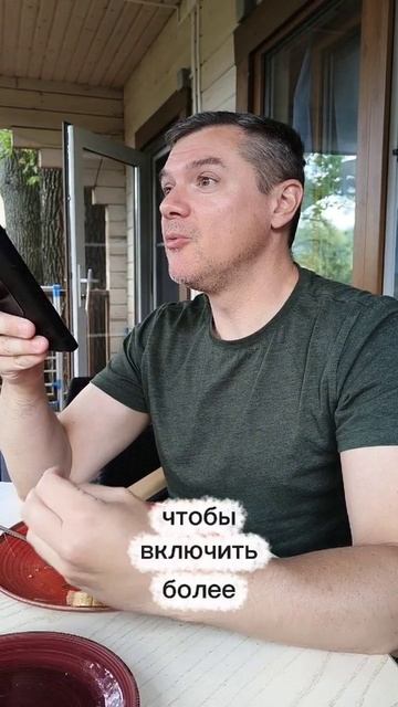 Страх рождается из ума