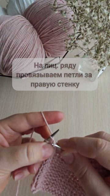 Шнур A-cord