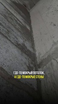 Обзор ЖК Бизнес-класса "Уно"