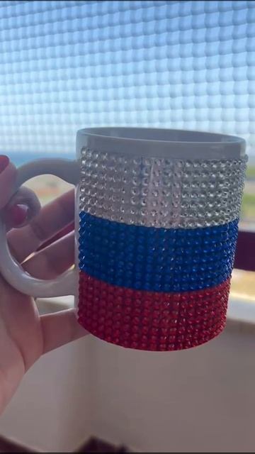 Ну очень патриотичная кружка