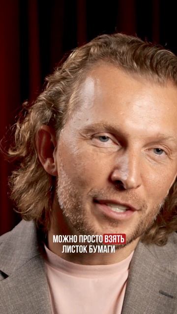 Мужчина более трех лет не делает предложение. Это знак? Муж лучшего сексолога развеивает мифы