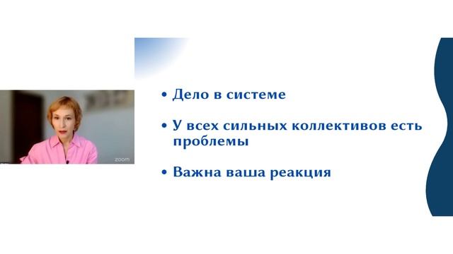 Главный секрет 2025. 2 день