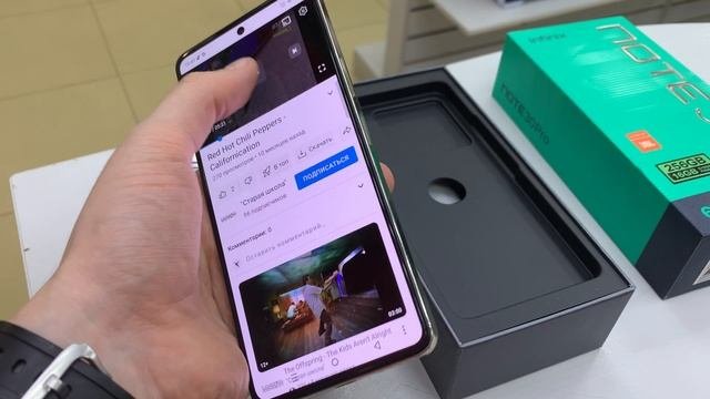 Infinix NOTE 30 pro 8256