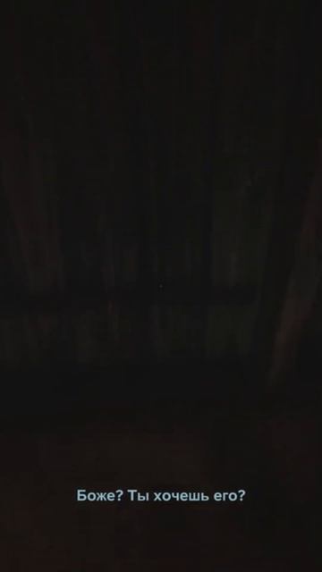 Дом ужасов #outlast2gameplay #shorts